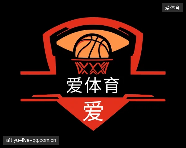 关于爱体育官网